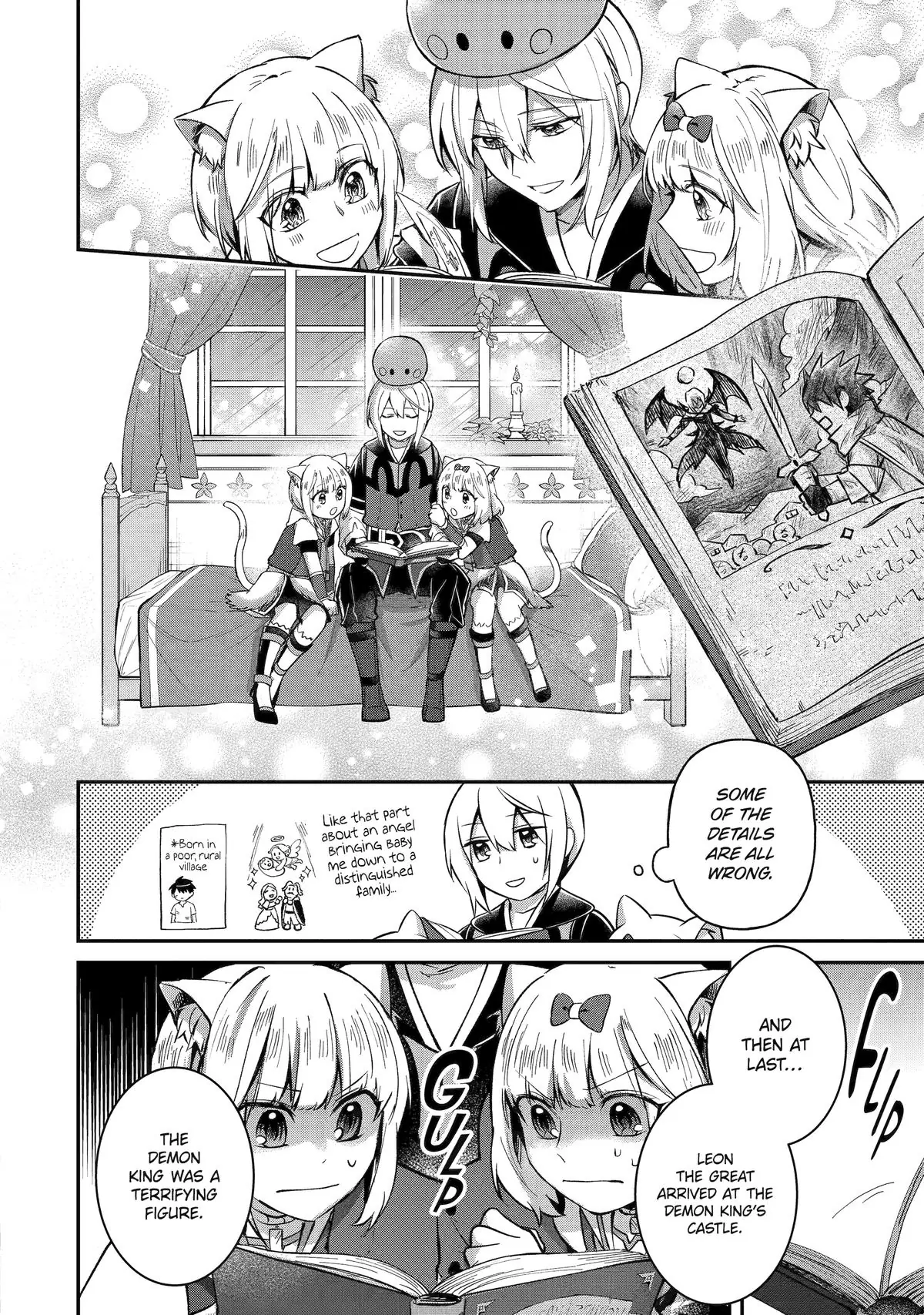 The Carefree Journey of the Reincarnated Hero Chapter 18 8